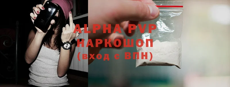 Alfa_PVP СК  Ржев 